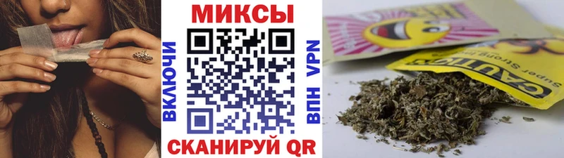 Купить закладки  Николаевск  БУТИРАТ вода 