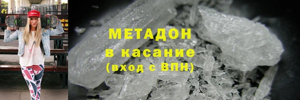 круглые Аркадак