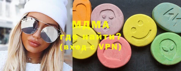 скорость mdpv Армянск