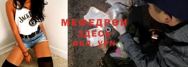 круглые Аркадак