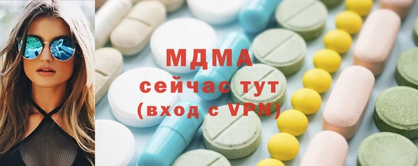 сатива Баксан