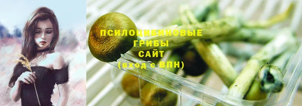 а пвп мука Балахна