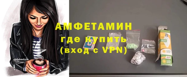 скорость mdpv Армянск