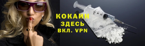 круглые Аркадак