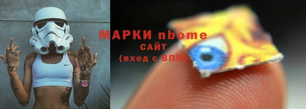 кокаин перу Балабаново