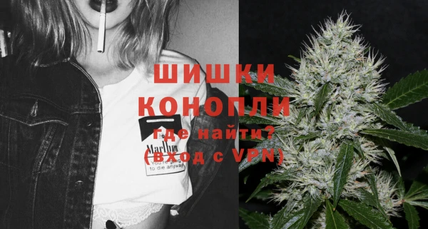 кокаин VHQ Арсеньев