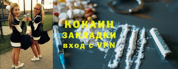 скорость mdpv Армянск