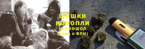 кокаин VHQ Арсеньев